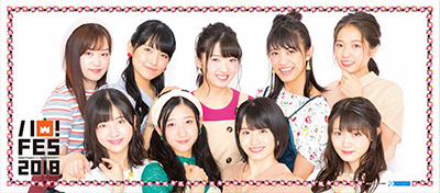 Hello!  Project 20th Anniversary! !  Hello!  Project 2018 SUMMER~ALL FOR ONE~、~ONE FOR ALL~[DVD] mxn26g8 latest?cb=20181119205049