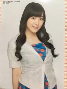 Fukumura Mizuki