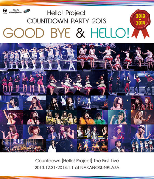 Hello! Project COUNTDOWN PARTY 2013 ~GOOD BYE & HELLO!~ | Hello ...
