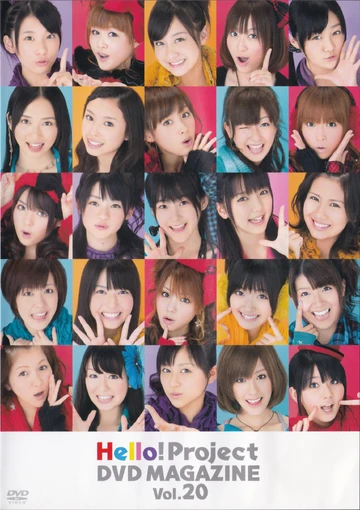 その他 Hello! Project DVD MAGAZINE Vol.85 & 86 Hello! Project DVD Magazine Vol.20 | Hello! Project Wiki | Fandom