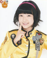 Otsuka Aina, September 2012