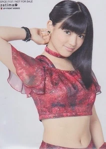 Suzuki Kanon (Imasugu Tobikomu Yuuki)