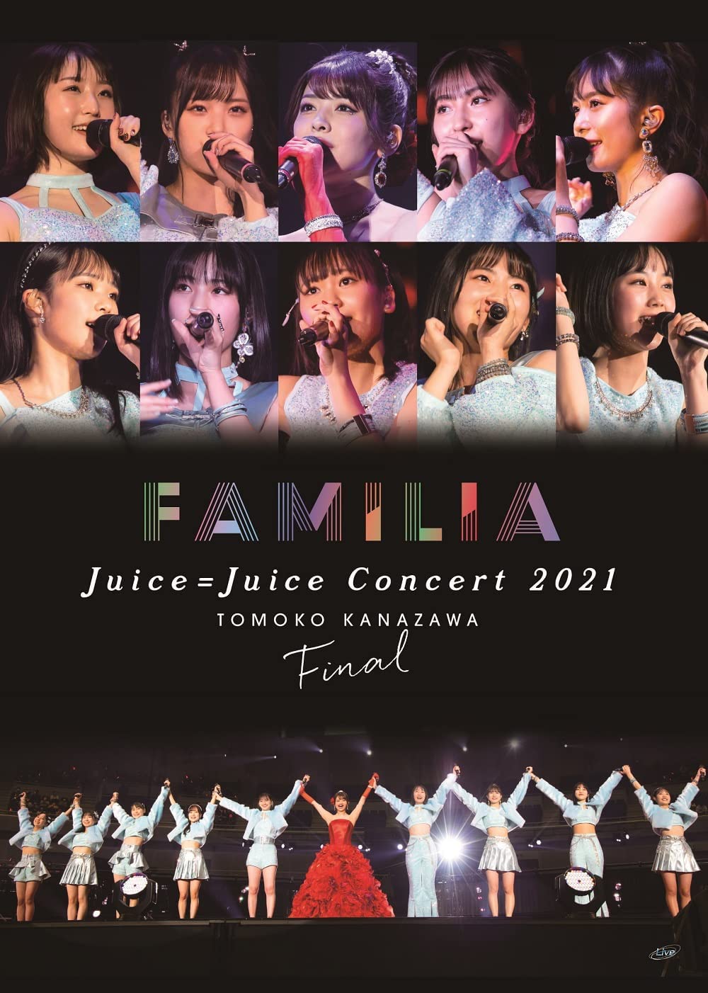 Juice=Juice Concert 2021 ~FAMILIA~ Kanazawa Tomoko Final | Hello 