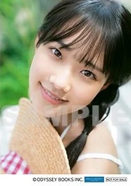 rISAch① | Hello! Project Wiki | Fandom