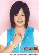 Sainen Mia 27195.jpg (182 KB) Sainen Mia, September 2009