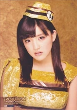 Suzuki Kanon