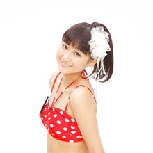 Wada Ayaka Hello Project Wiki Fandom