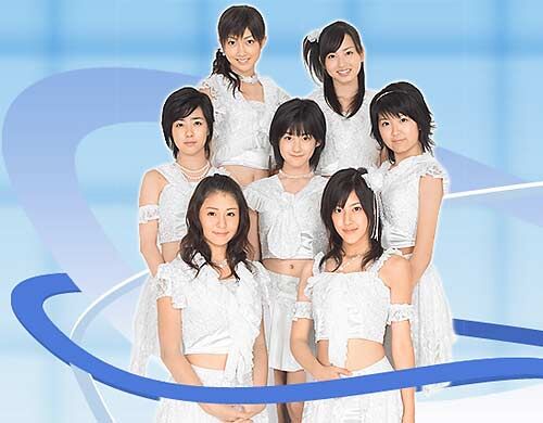 Tsukiatteru no ni Kataomoi | Hello! Project Wiki | Fandom