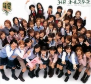 Hello! Project, 