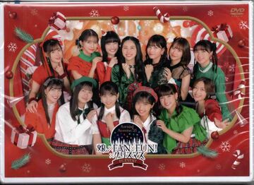 Morning Musume '23 FC Event ~Musume×FAN×Fun！×Christmas~ | Hello 