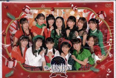 Morning Musume '17 Christmas FC Event ~Premoni 2~ | Hello! Project 