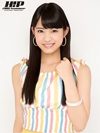 Kishimoto Yumeno
