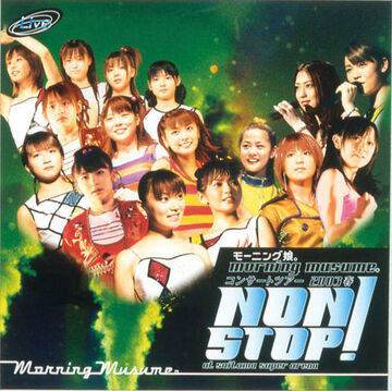 Morning Musume CONCERT TOUR 2003 Haru 