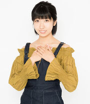 Ono Kotomi, August 2018