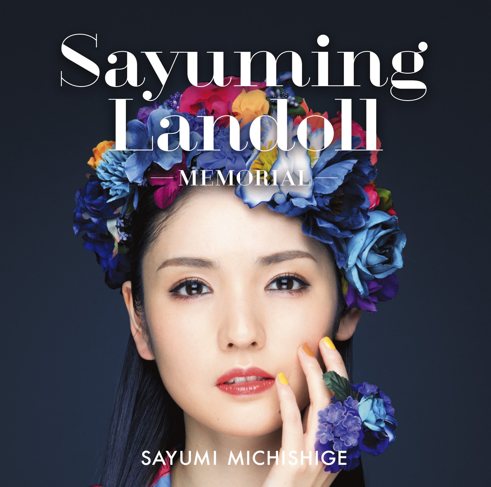 SAYUMINGLANDOLL ~Memorial~ | Hello! Project Wiki | Fandom