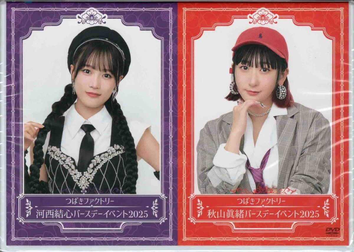 Tsubaki Factory Akiyama Mao・Kasai Yuumi Birthday Event 2025