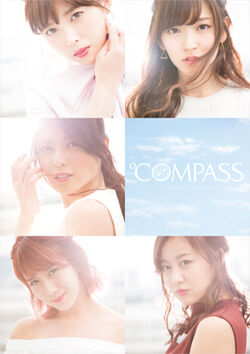 ❤  ℃-ute CONCERT TOUR  ℃OMPASS SOLO BOX Brand New C-ute Concert Tour 2014 Spring C-ute no Honne Blu