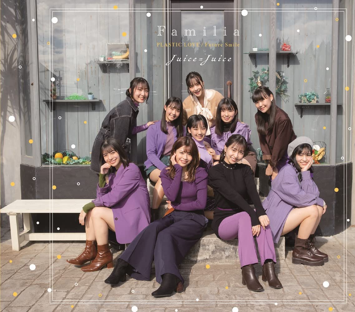 Plastic Love / Familia / Future Smile | Hello! Project Wiki | Fandom