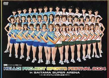 MAKI GOTO―in Hello! Project 2004 Summer MAKI GOTO―in Hello! Project 2004 Summer Amazon.co.jp: Photo