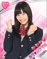 January 2012 (Suugaku♥Joshi Gakuen)