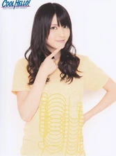 Yajima Maimi