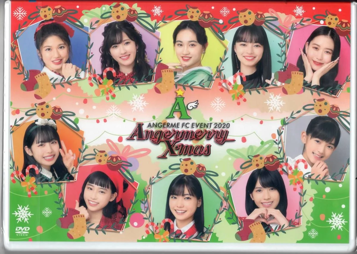 FC限定DVD アンジュルムFCイベント2020 Angermerry Xmas