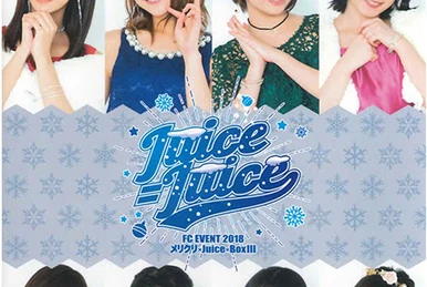 Juice=Juice Inoue Rei・Matsunaga Riai Birthday Event 2022 | Hello