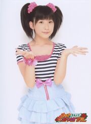 Fukuda Kanon, juillet 2009