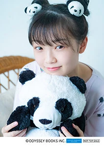 Mei16 | Hello! Project Wiki | Fandom