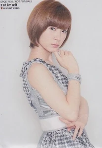 Ikuta Erina (Oh my Wish!)