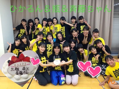 Rehearsal (Celebrating Mikame Kana, Inoue Hikaru and Saito Kana's birthdays)