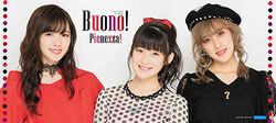 Buono! Live 2017 ~Pienezza!~ | Hello! Project Wiki | Fandom Buono! Live 2017 ~Pienezza!~ | Hello! Project Wiki | Fandom