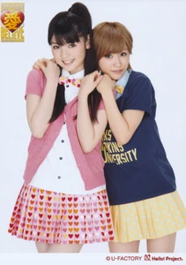 Michishige Sayumi, Takahashi Ai
