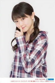 Onoda Saori