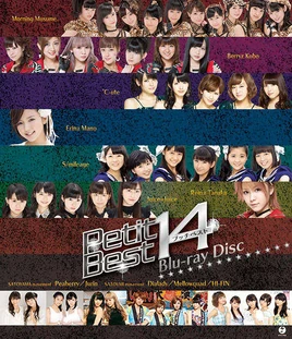 PetitBest14-bd