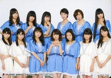 Group (Yuugure wa Ameagari)