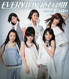 EVERYDAY Zekkouchou!! (129 KB) â-ute - EVERYDAY Zekkouchou!!