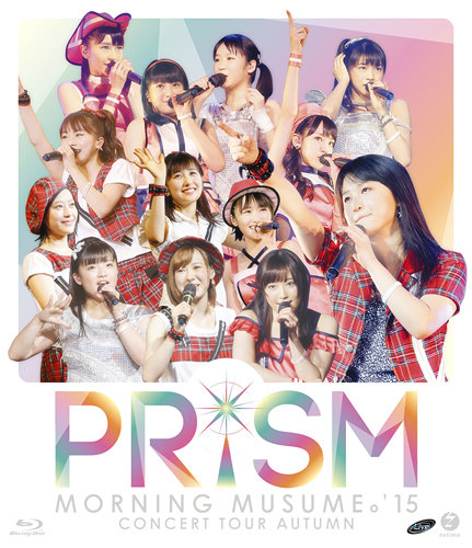 モーニング娘　morning musume 15 モーニング娘。'15『One and Only』(Morning Musume。'15[One