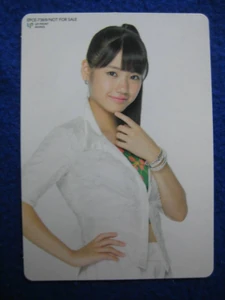 Yokoyama Reina