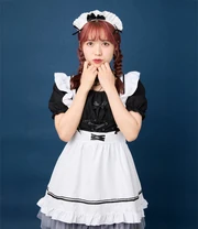 TamenagaShion-Oct2025