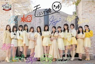 Morning Musume '24 | Hello! Project Wiki | Fandom