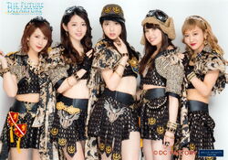 美しい Kinen Shuunen 9→10 ℃-ute Future ~The Haru 2015 Tour Concert ミュージック