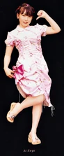 Kago Ai