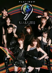 Morning Musume Promoting the Concert