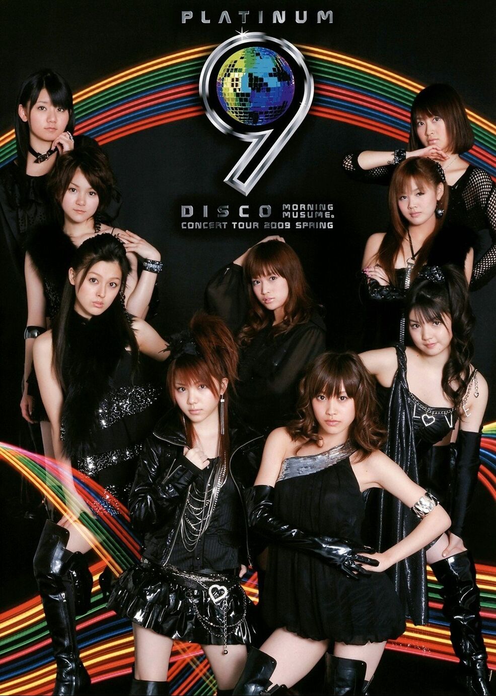 Morning Musume Concert Tour 2009 Haru ~Platinum 9 DISCO