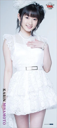 Juice=Juice LIVE MISSION FINAL at Nippon Budokan | Hello