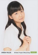 Miyazaki Yuka (Boys be ambitious!)