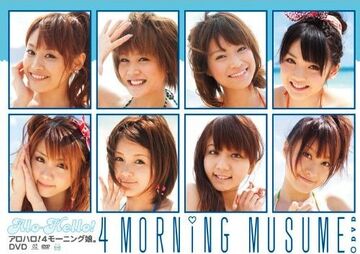 Alo-Hello! 4 Morning Musume DVD | Hello! Project Wiki | Fandom