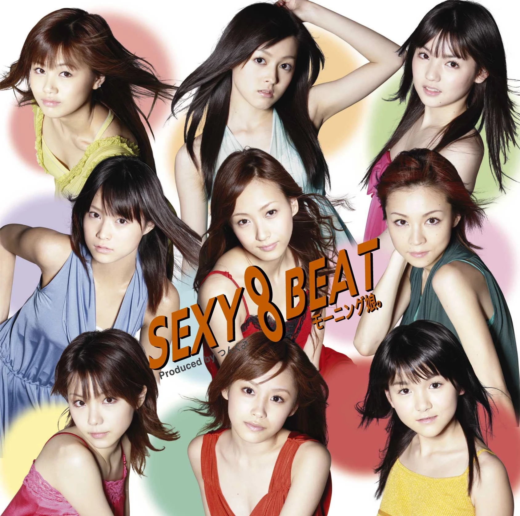 latest?cb=20200605085803
