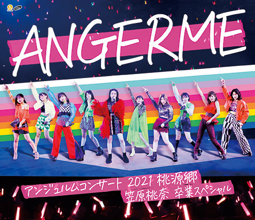 ANGERME Concert 2021 